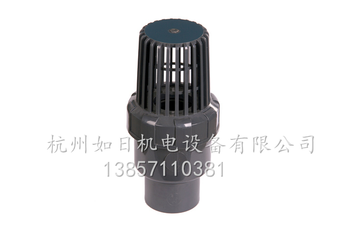 球型底阀