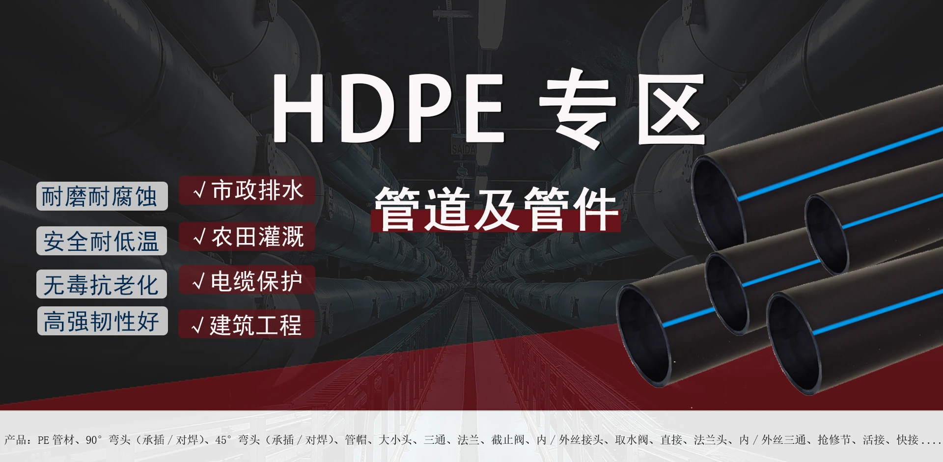 暂无图片