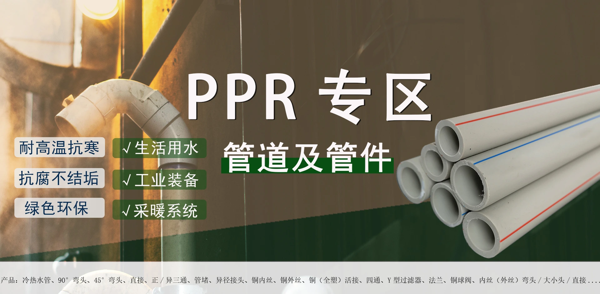 暂无图片