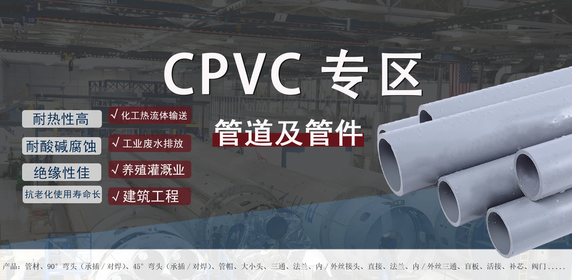 暂无图片