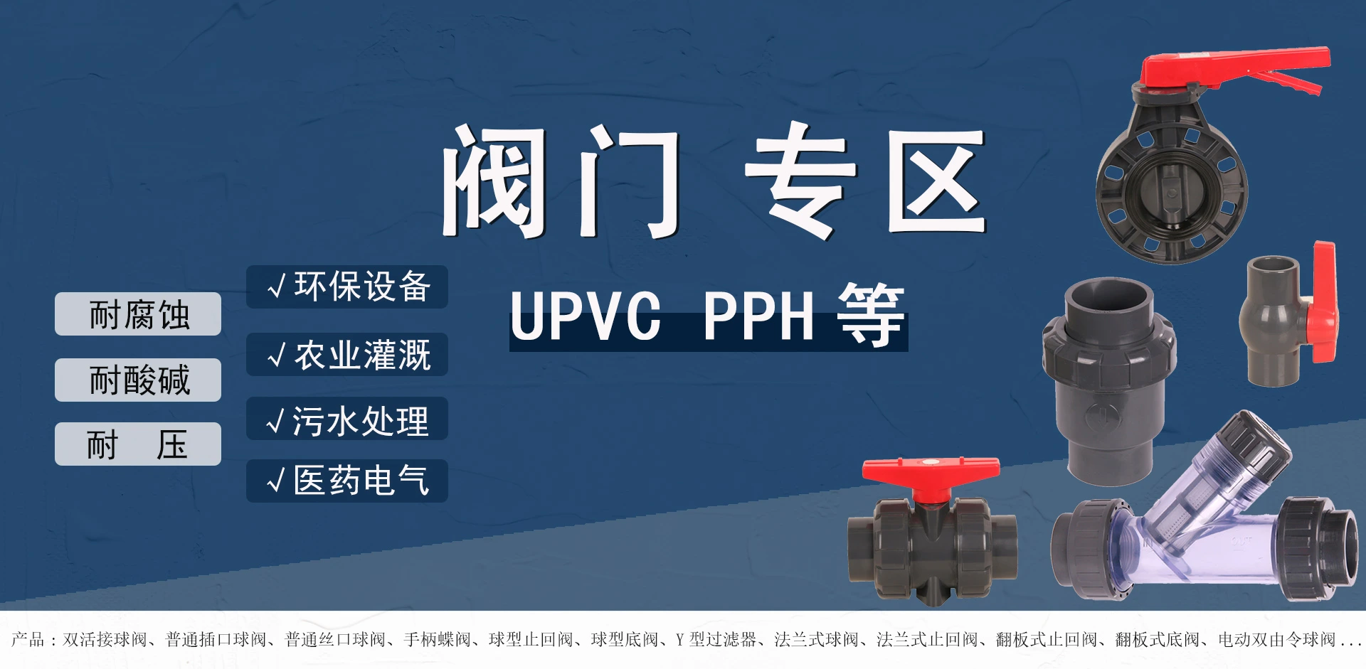 暂无图片