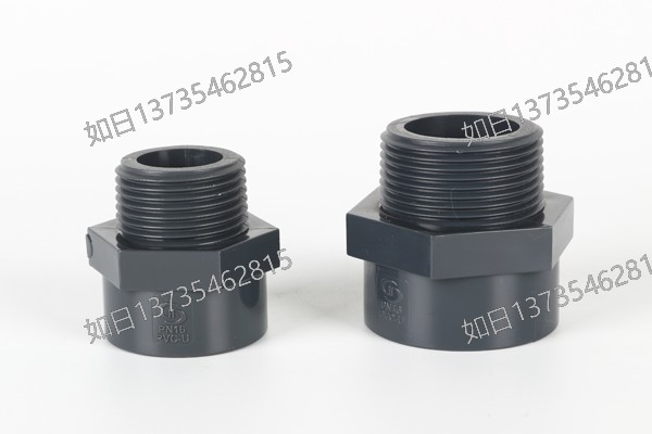 UPVC全塑外螺纹接头