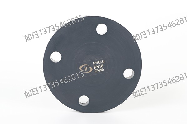 UPVC盲板